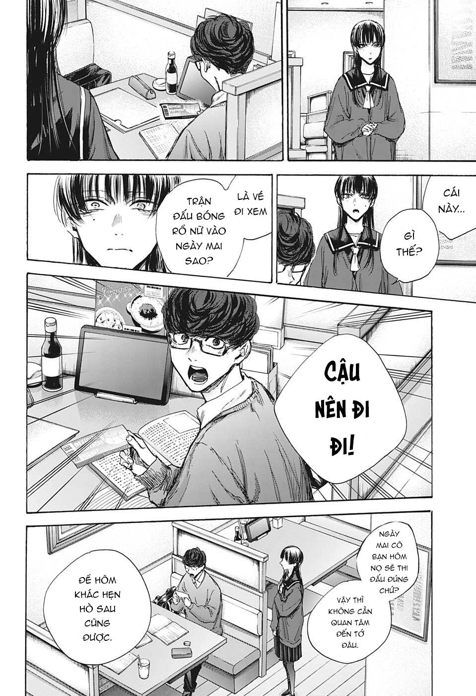 Blue Box Chapter 93 - Trang 2
