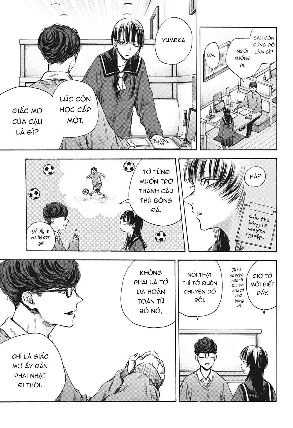 Blue Box Chapter 93 - Trang 2