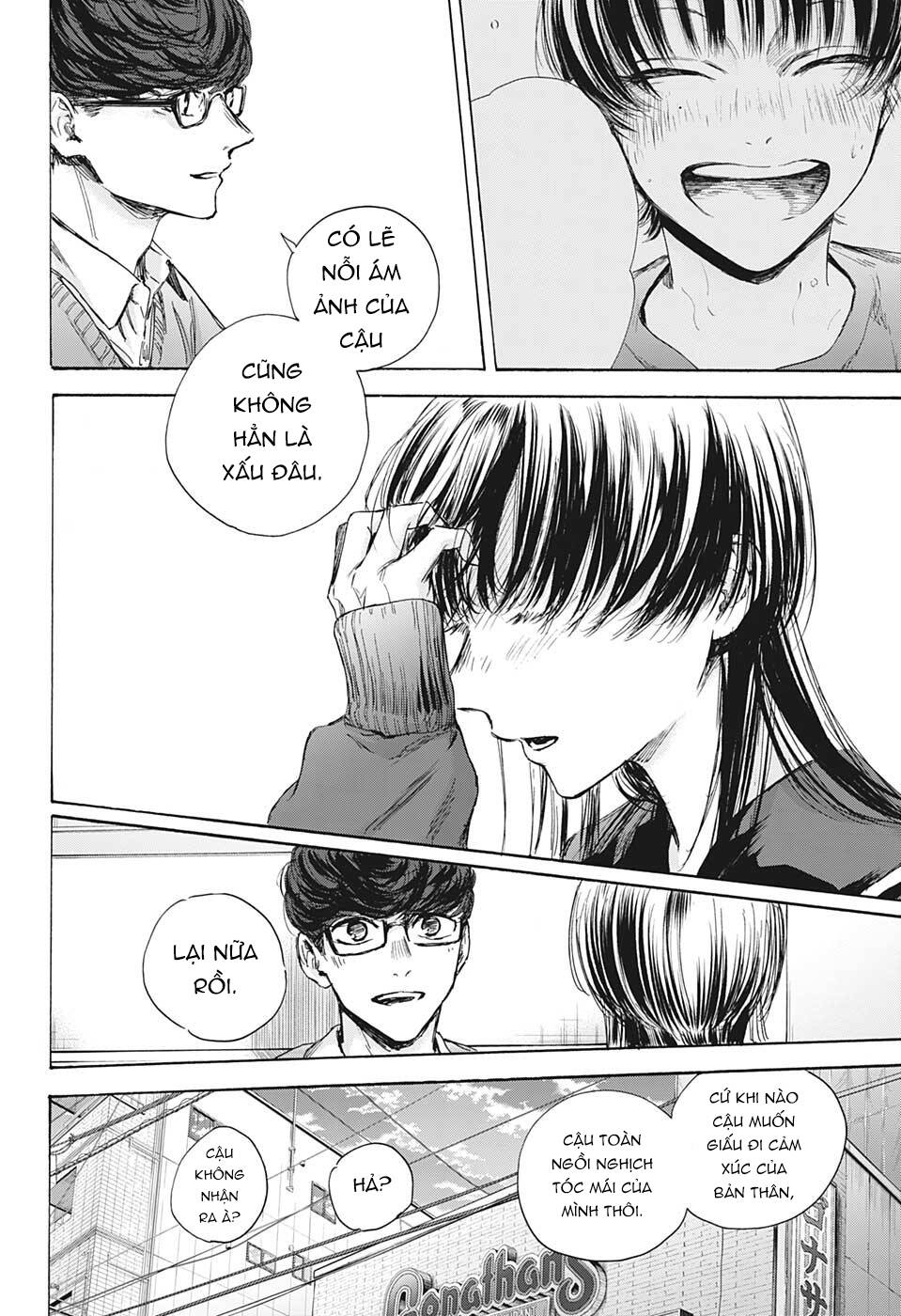 Blue Box Chapter 93 - Trang 2