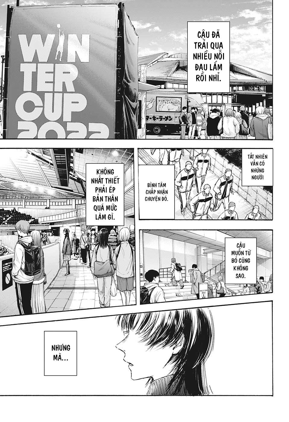 Blue Box Chapter 93 - Trang 2