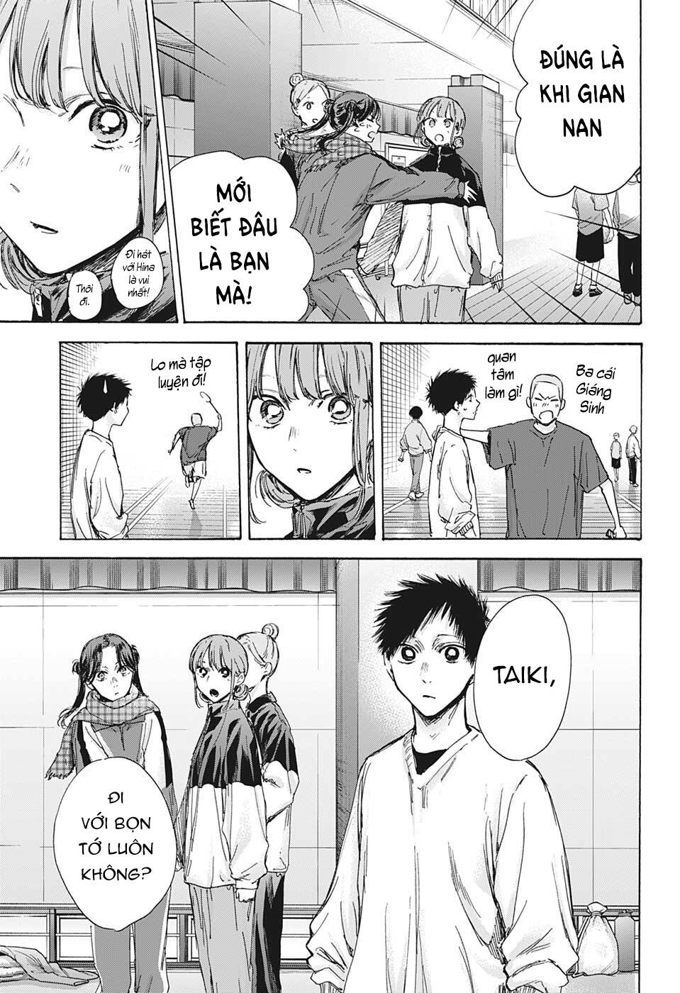 Blue Box Chapter 93 - Trang 2