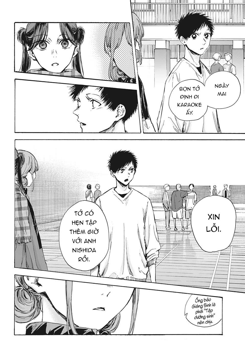 Blue Box Chapter 93 - Trang 2