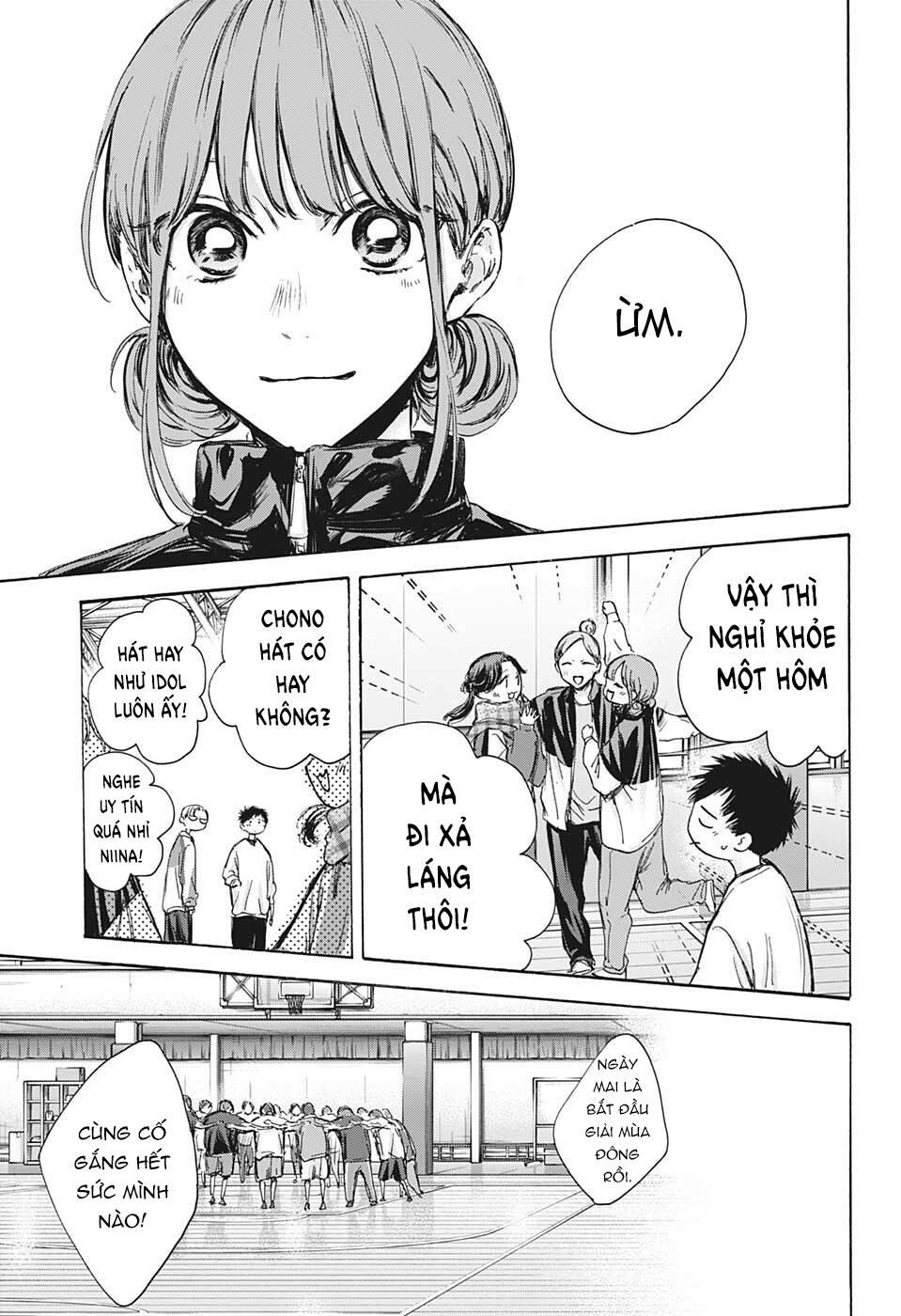 Blue Box Chapter 93 - Trang 2