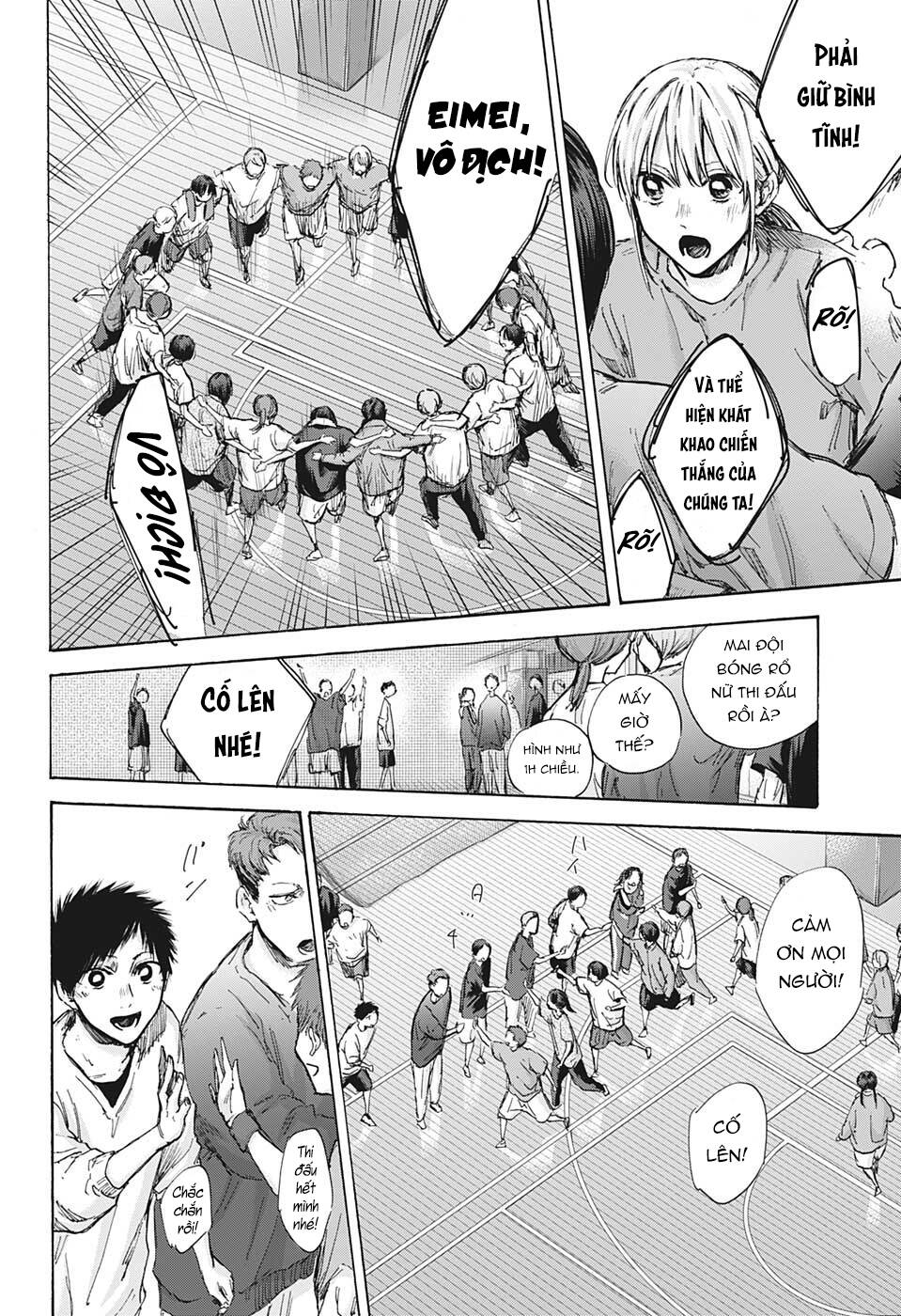 Blue Box Chapter 93 - Trang 2