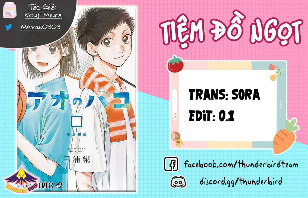 Blue Box Chapter 94 - Trang 2