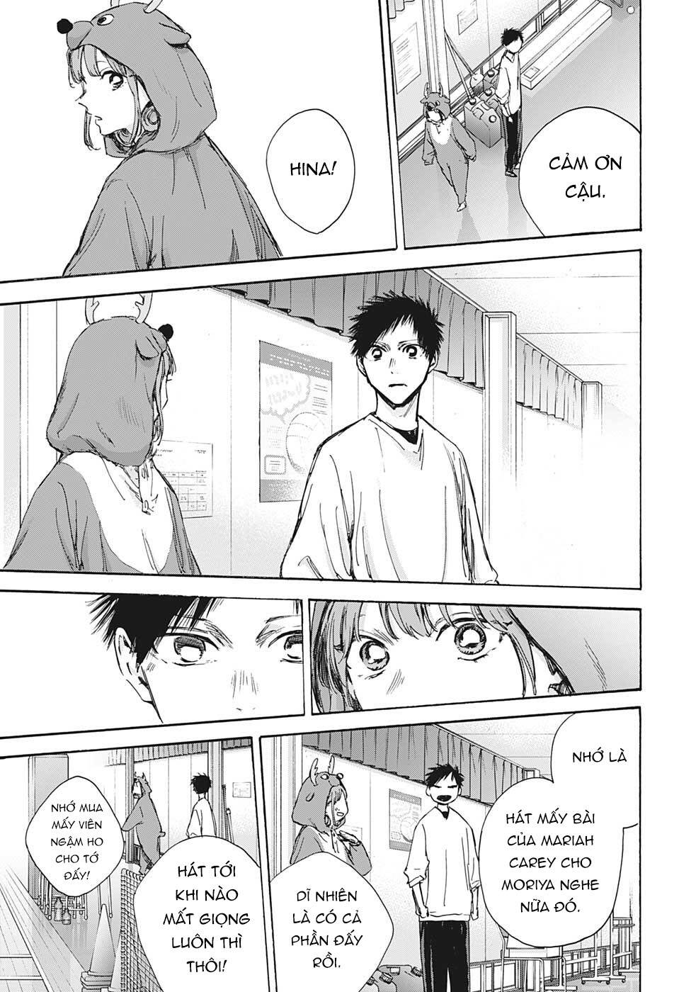 Blue Box Chapter 94 - Trang 2