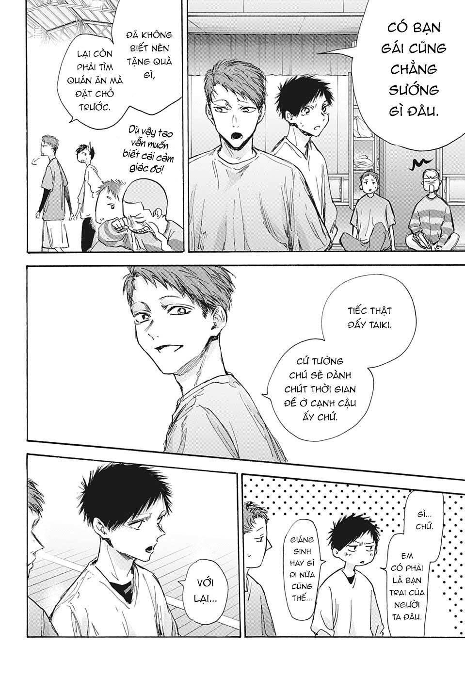 Blue Box Chapter 94 - Trang 2