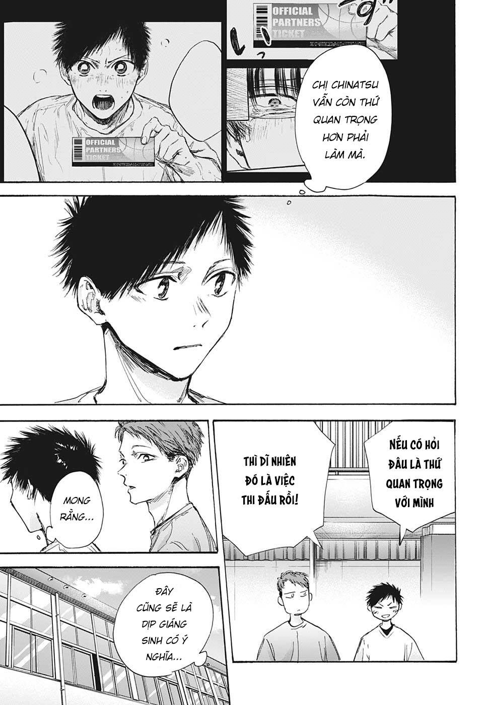 Blue Box Chapter 94 - Trang 2