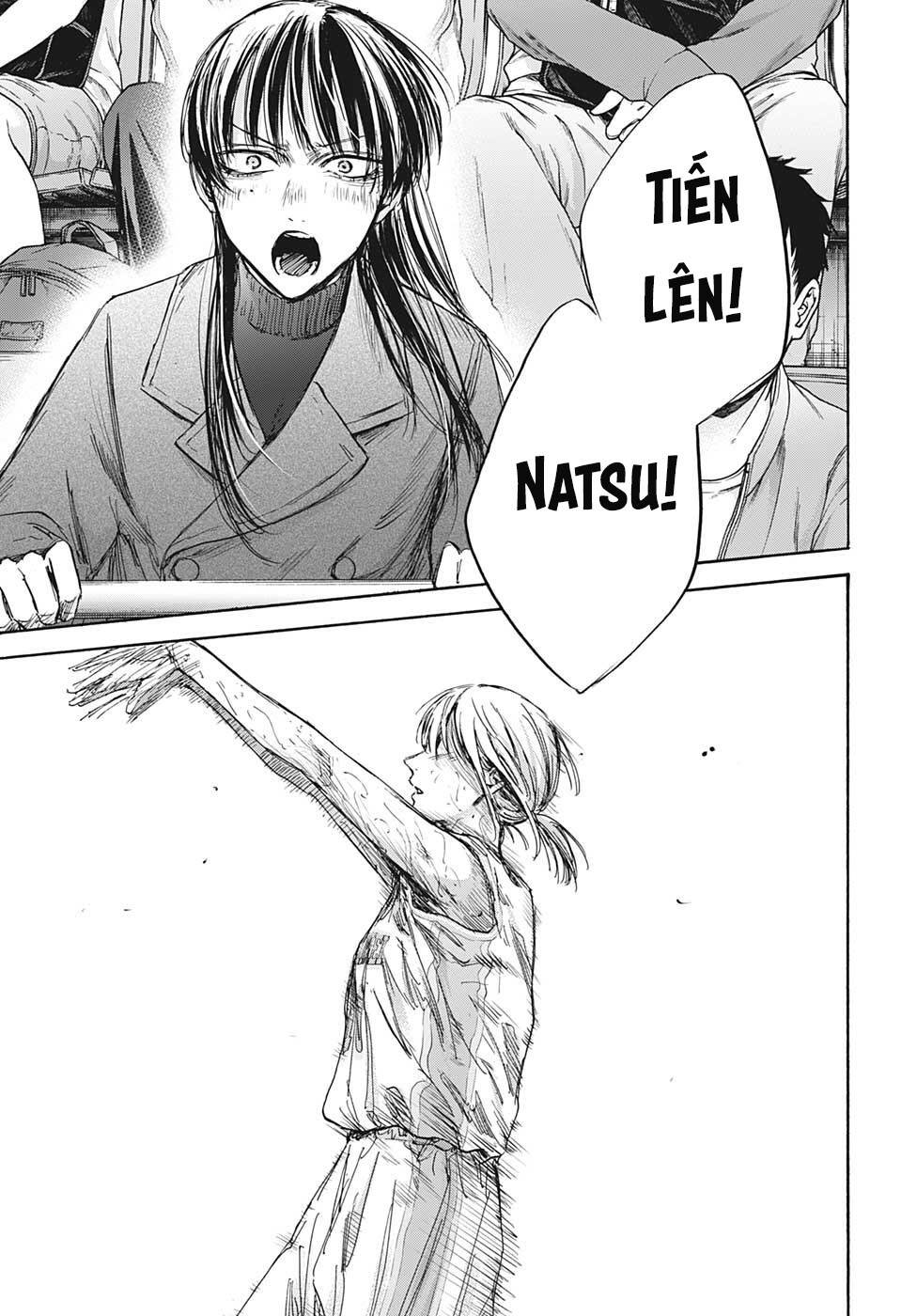 Blue Box Chapter 94 - Trang 2