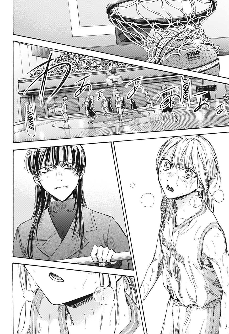 Blue Box Chapter 94 - Trang 2