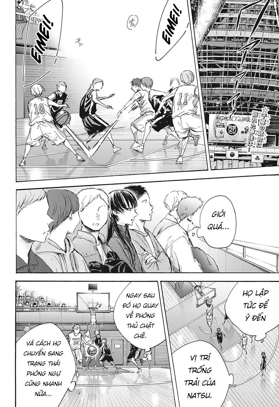 Blue Box Chapter 94 - Trang 2