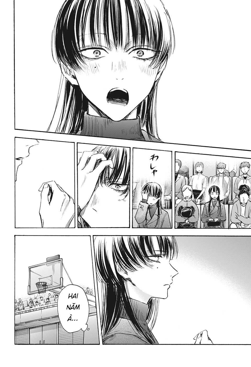 Blue Box Chapter 94 - Trang 2