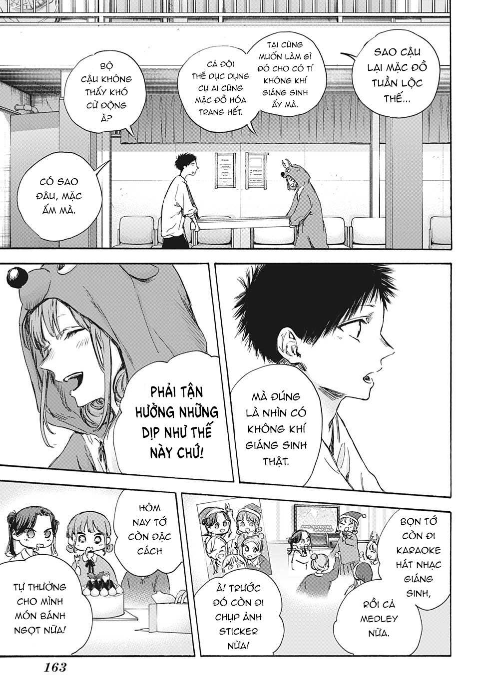 Blue Box Chapter 94 - Trang 2