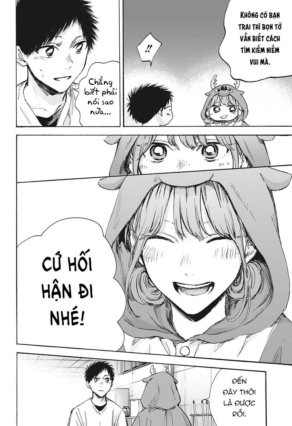 Blue Box Chapter 94 - Trang 2