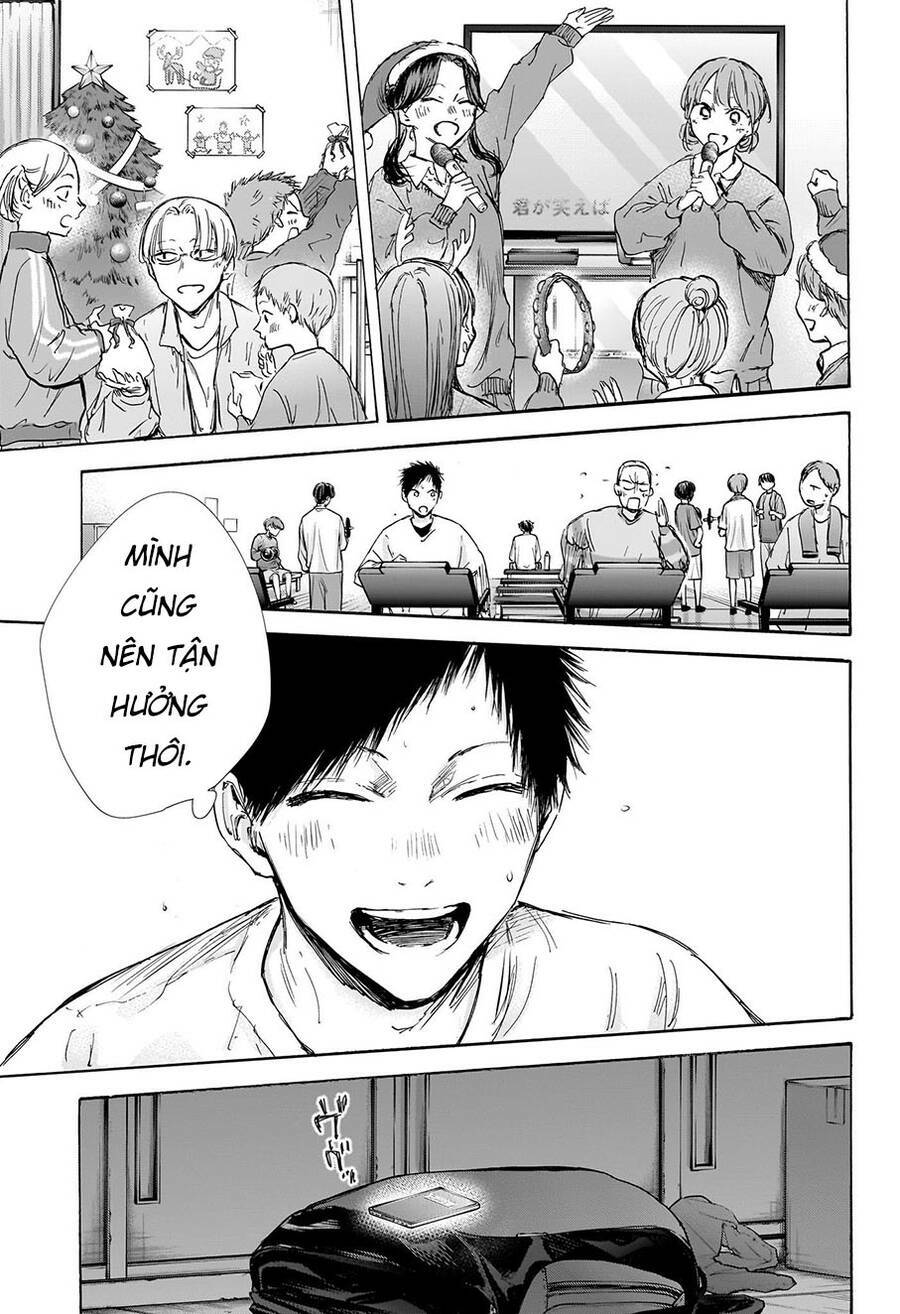 Blue Box Chapter 95 - Trang 2