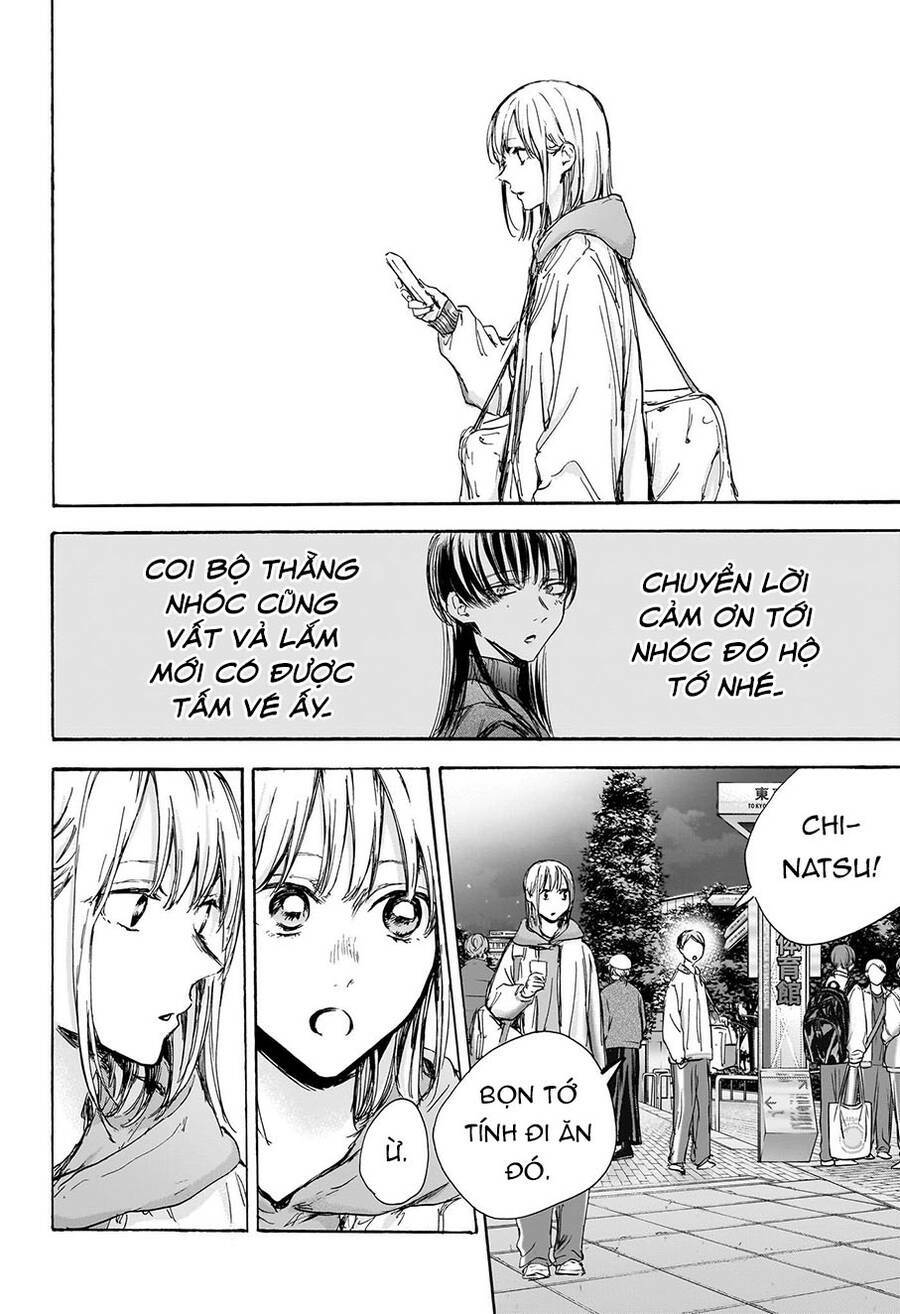 Blue Box Chapter 95 - Trang 2