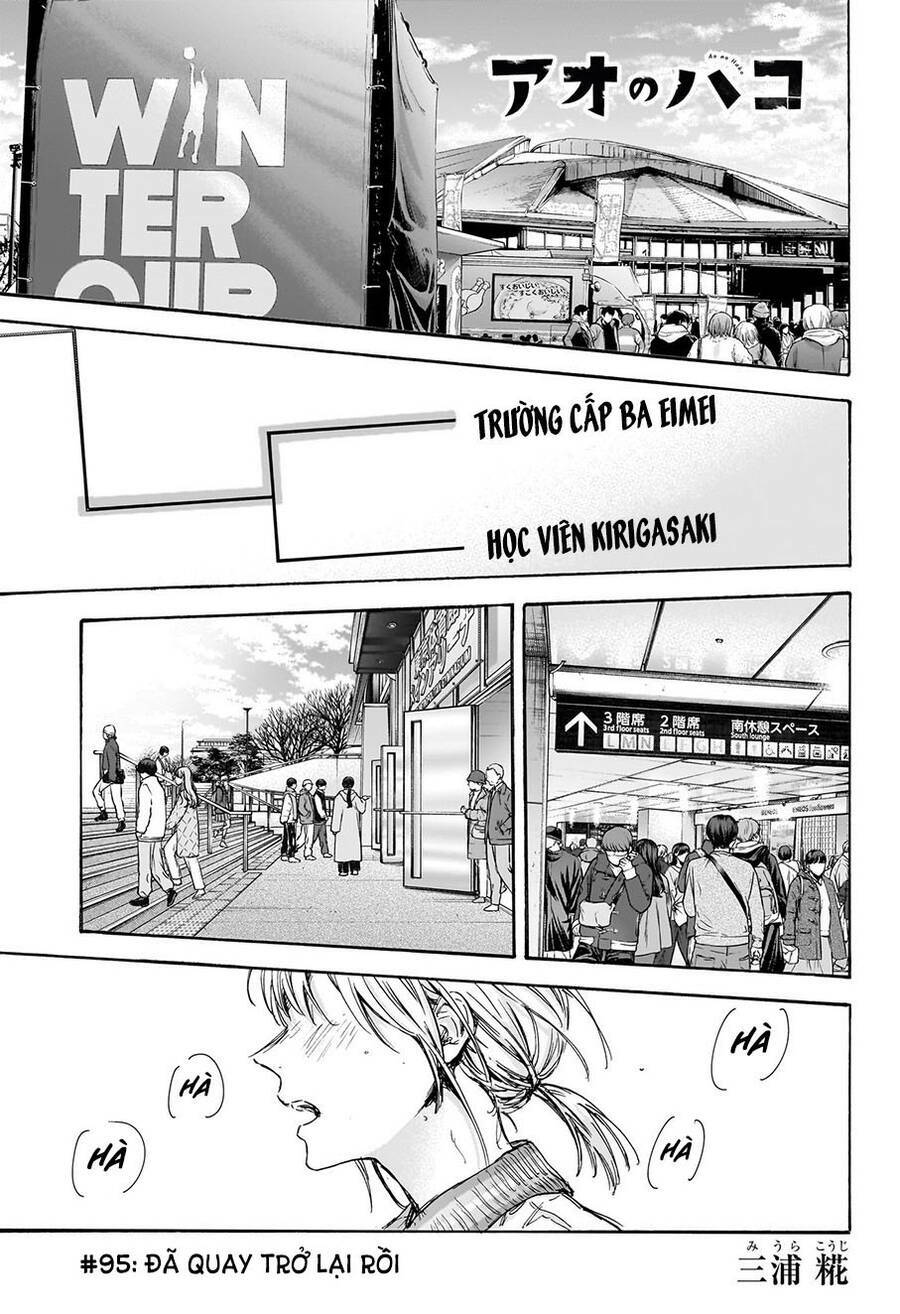 Blue Box Chapter 95 - Trang 2
