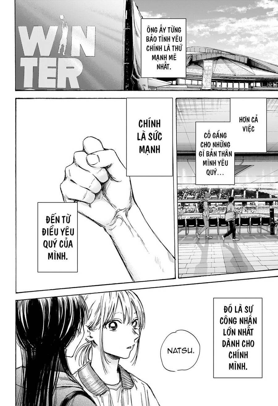 Blue Box Chapter 95 - Trang 2