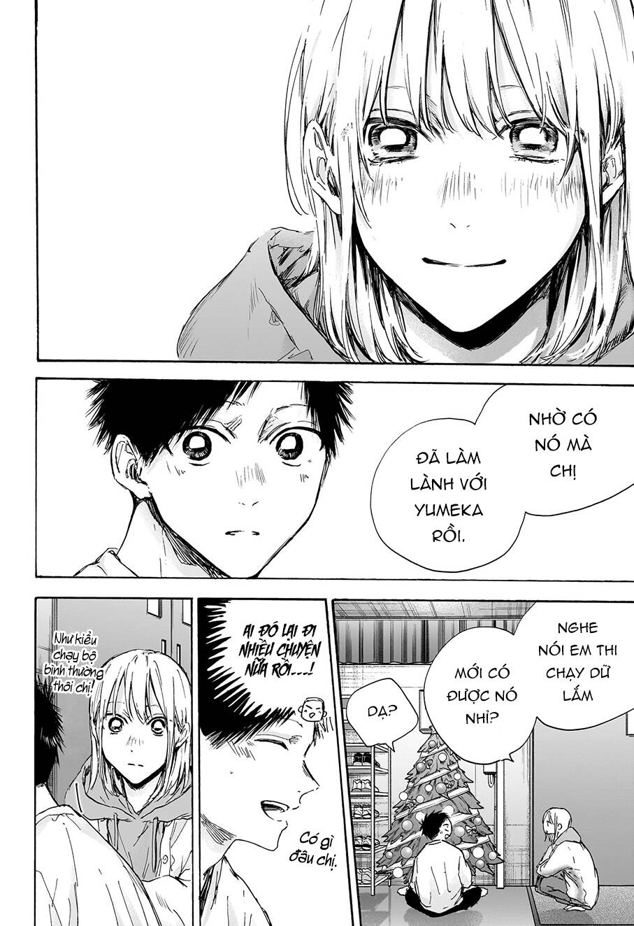 Blue Box Chapter 96 - Trang 2