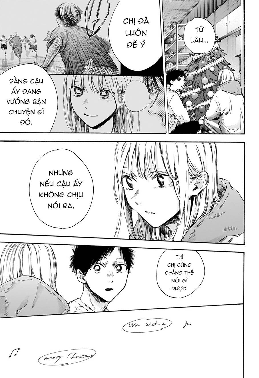 Blue Box Chapter 96 - Trang 2