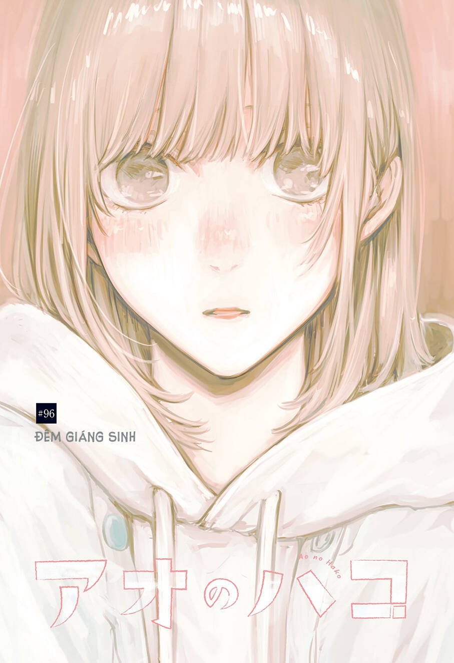 Blue Box Chapter 96 - Trang 2