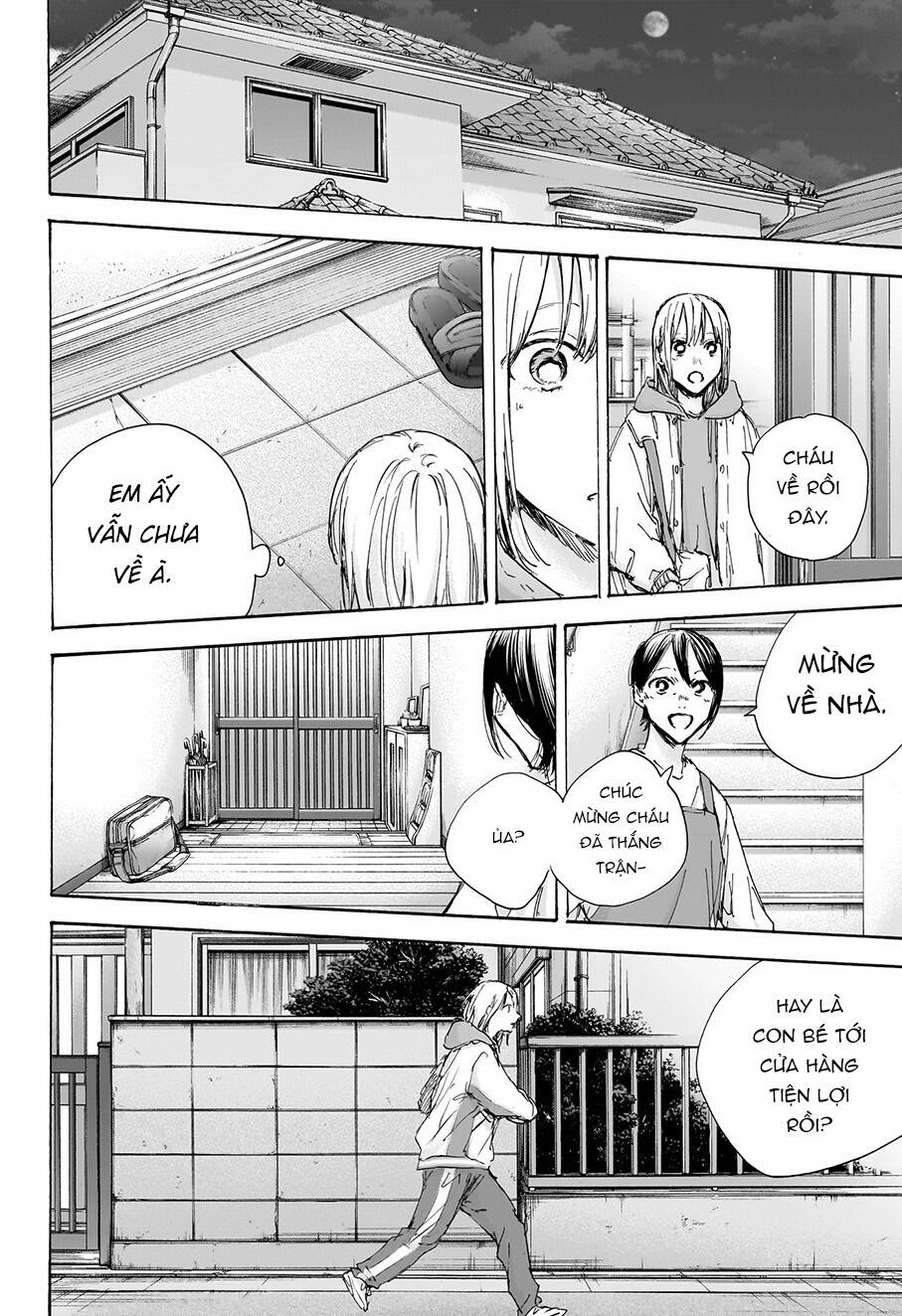 Blue Box Chapter 96 - Trang 2