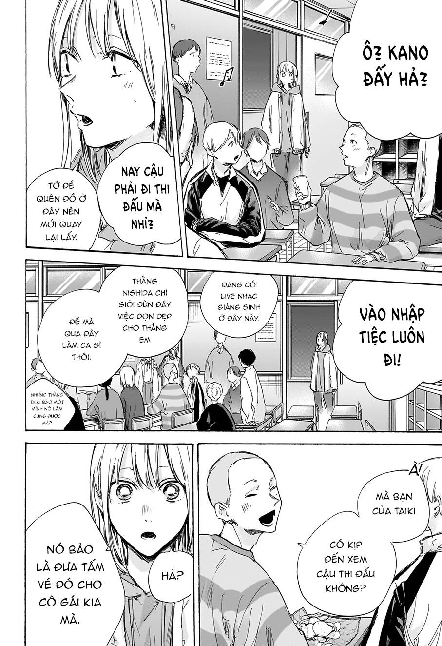 Blue Box Chapter 96 - Trang 2