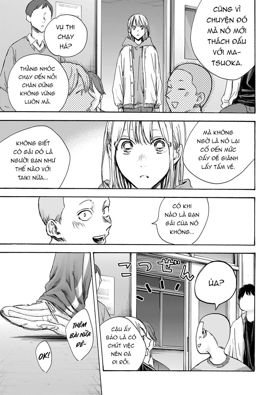 Blue Box Chapter 96 - Trang 2