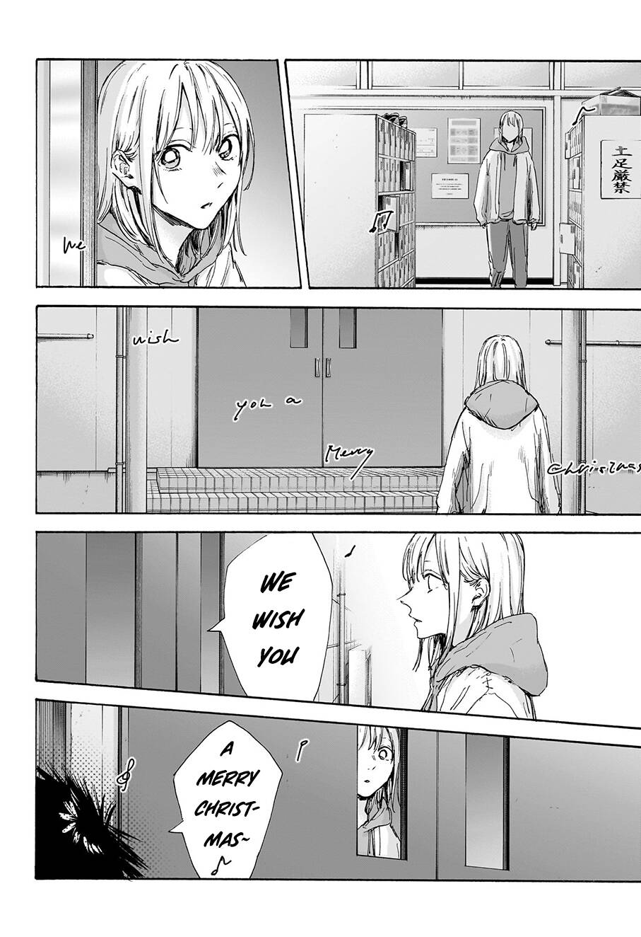 Blue Box Chapter 96 - Trang 2