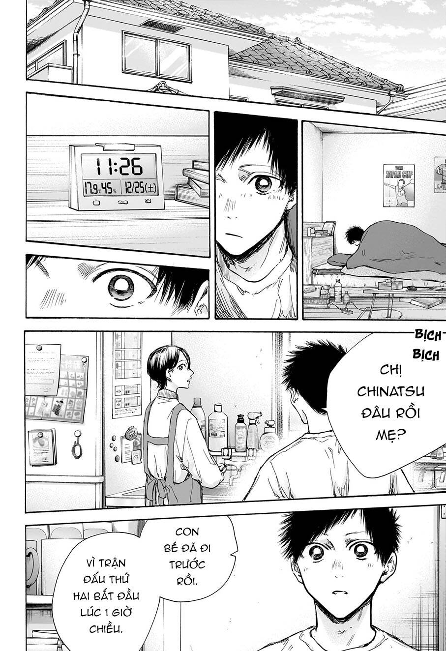 Blue Box Chapter 97 - Trang 2