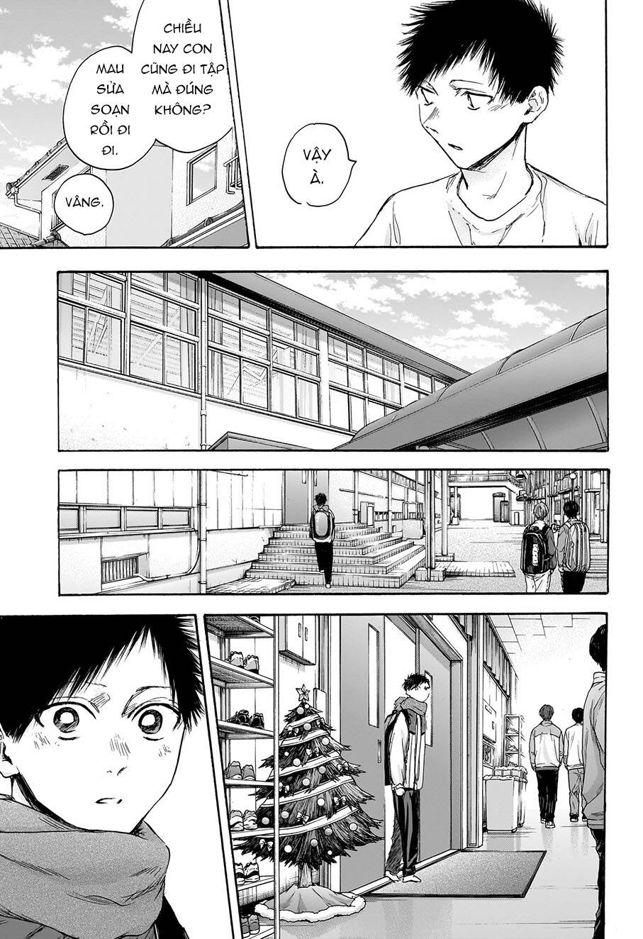 Blue Box Chapter 97 - Trang 2