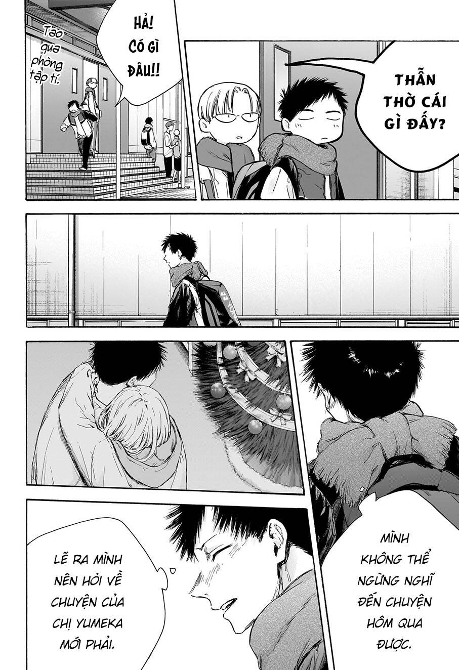 Blue Box Chapter 97 - Trang 2