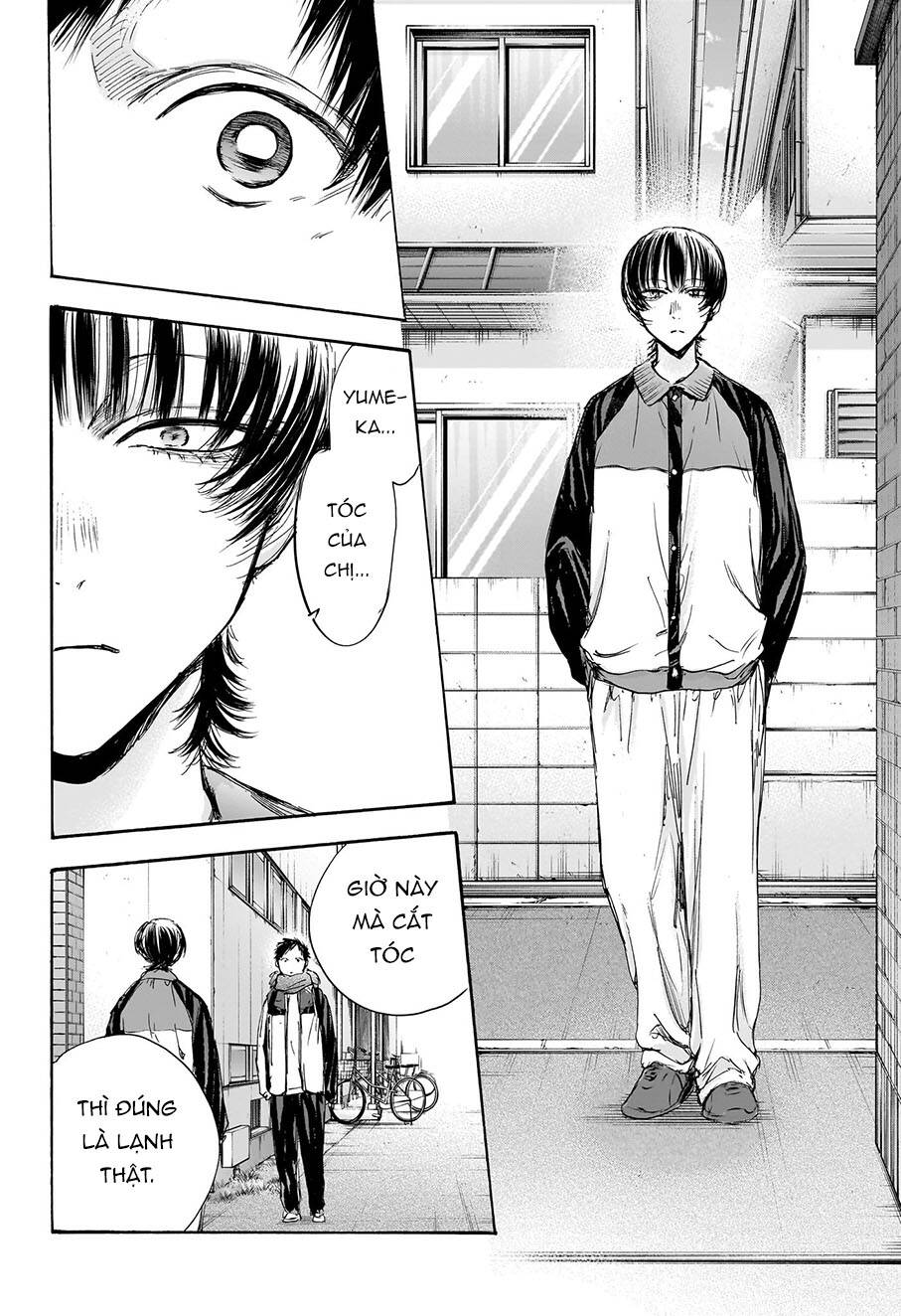 Blue Box Chapter 97 - Trang 2