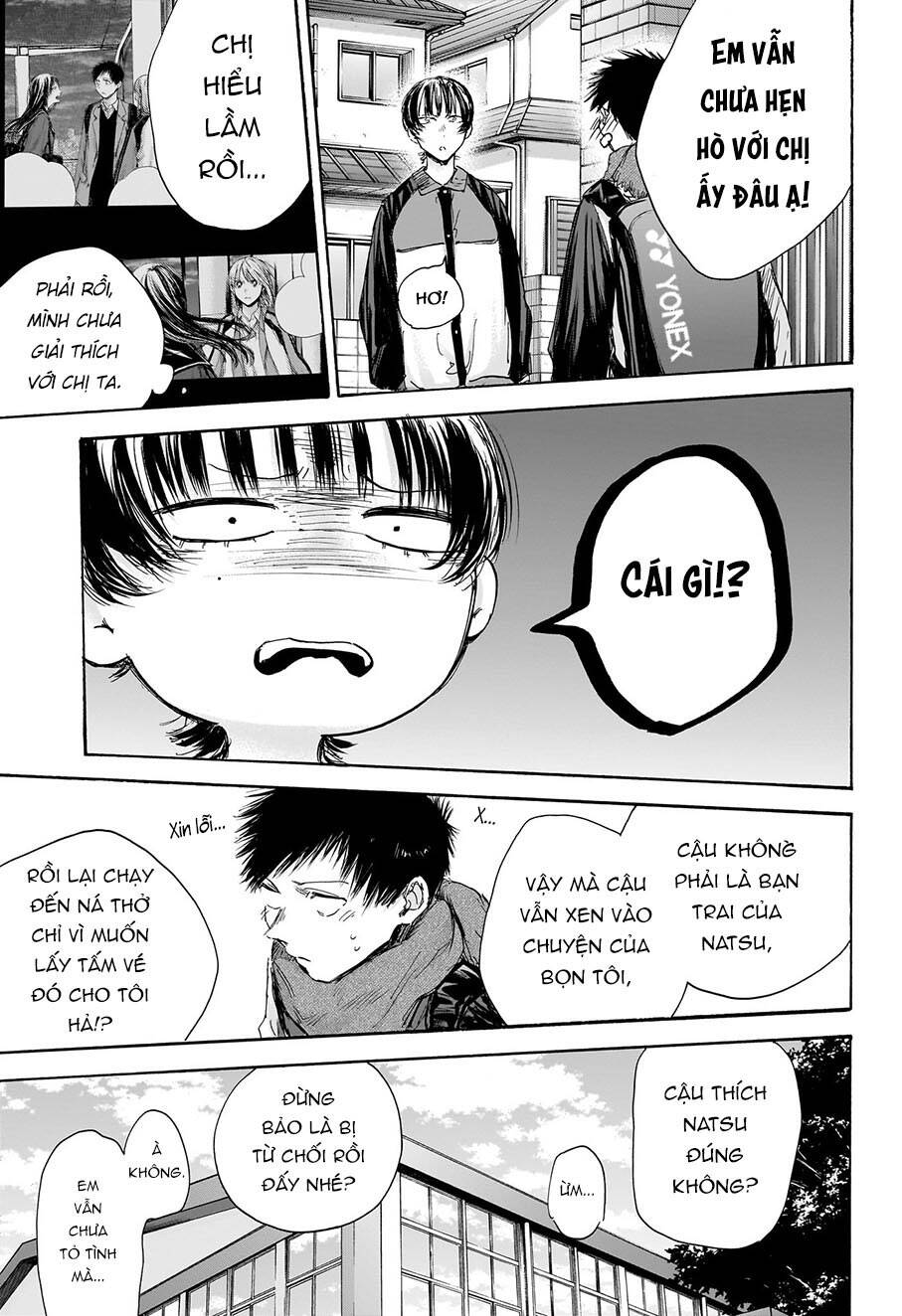 Blue Box Chapter 97 - Trang 2