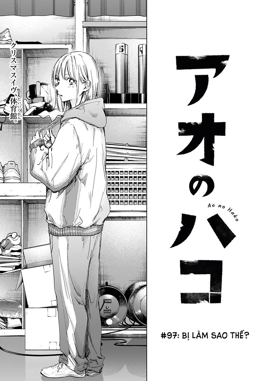 Blue Box Chapter 97 - Trang 2