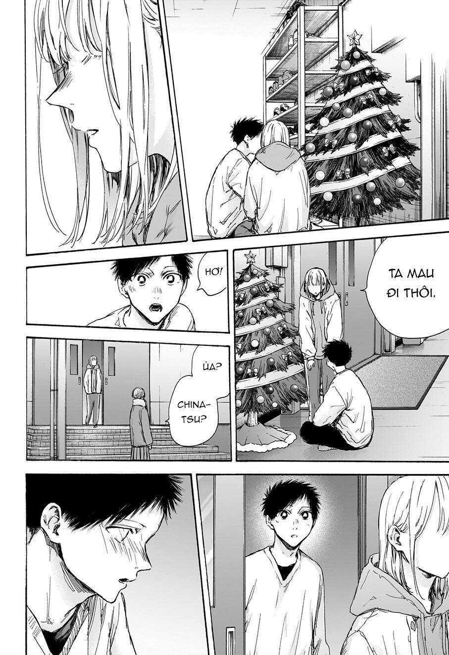 Blue Box Chapter 97 - Trang 2