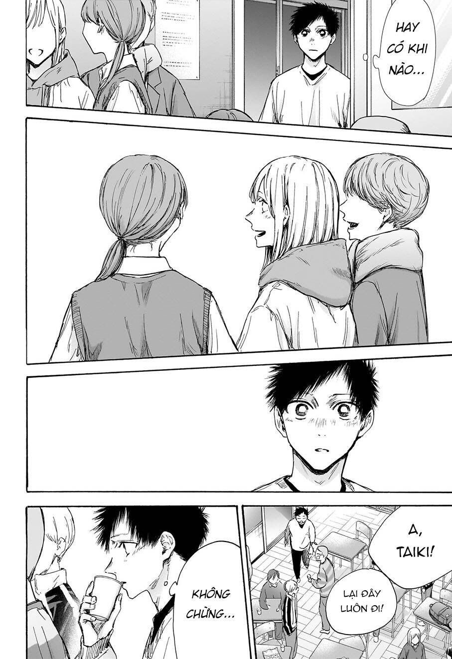 Blue Box Chapter 97 - Trang 2