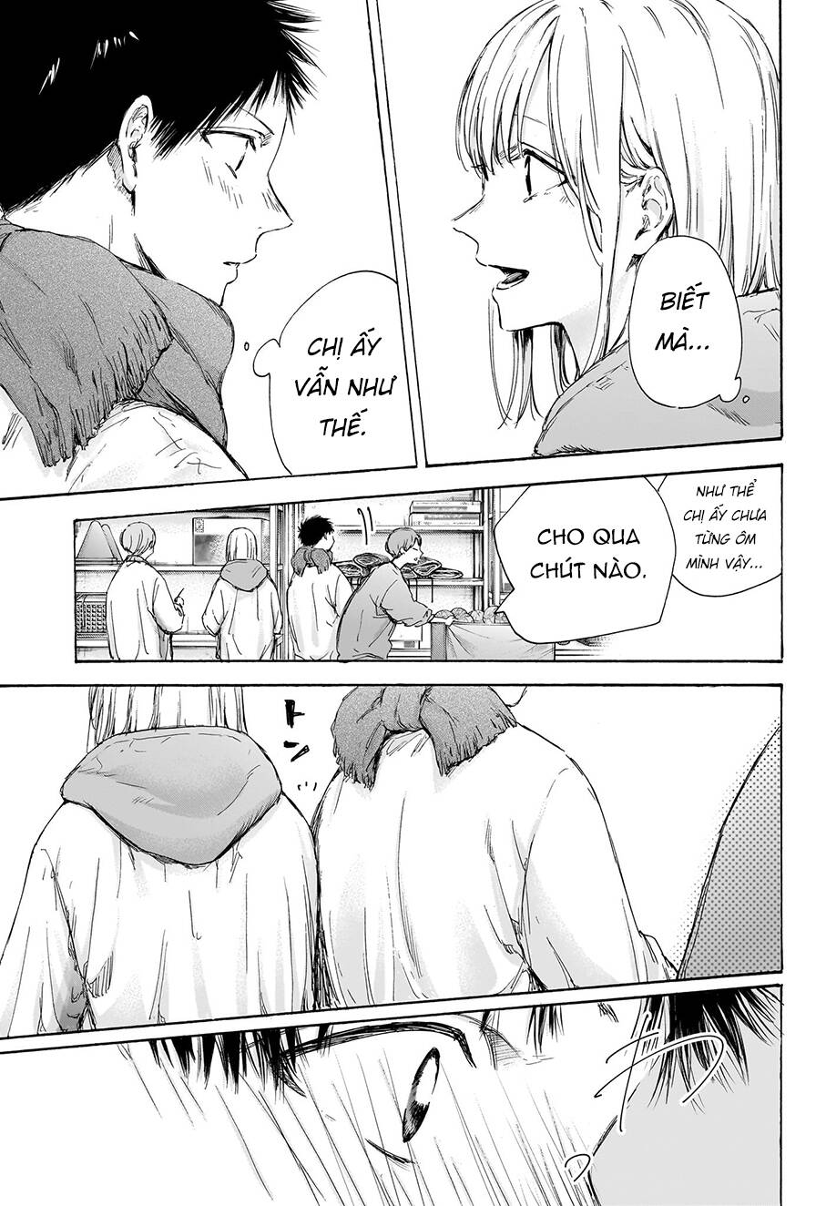 Blue Box Chapter 98 - Trang 2
