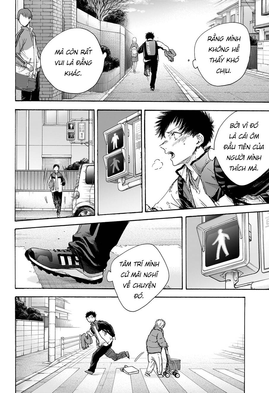 Blue Box Chapter 98 - Trang 2