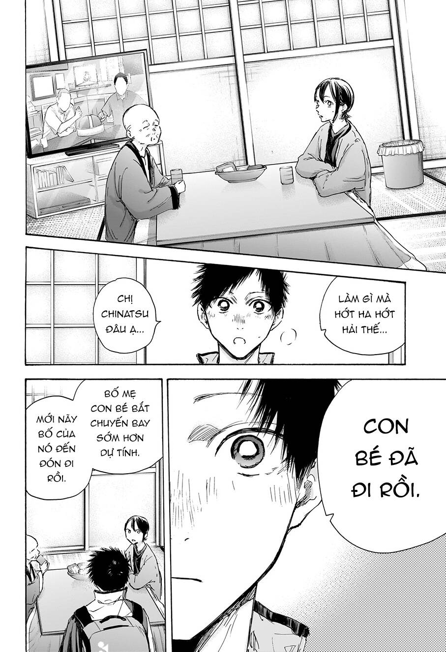 Blue Box Chapter 98 - Trang 2