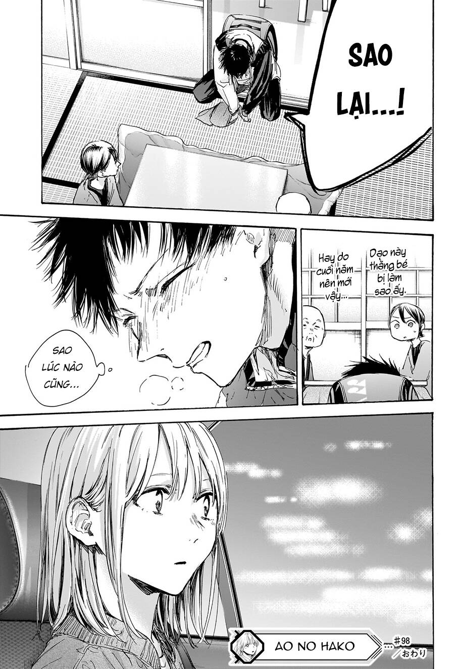 Blue Box Chapter 98 - Trang 2