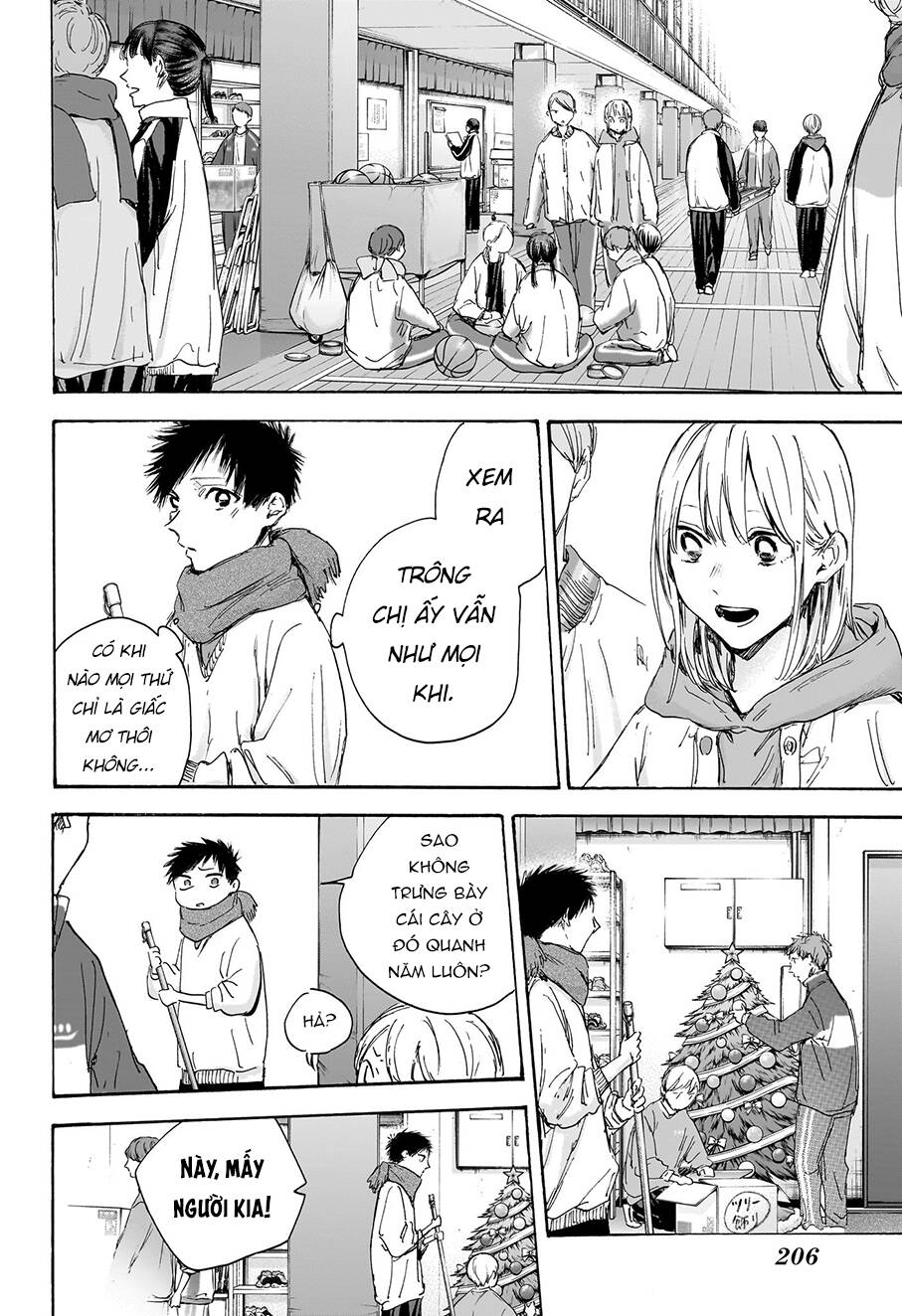 Blue Box Chapter 98 - Trang 2