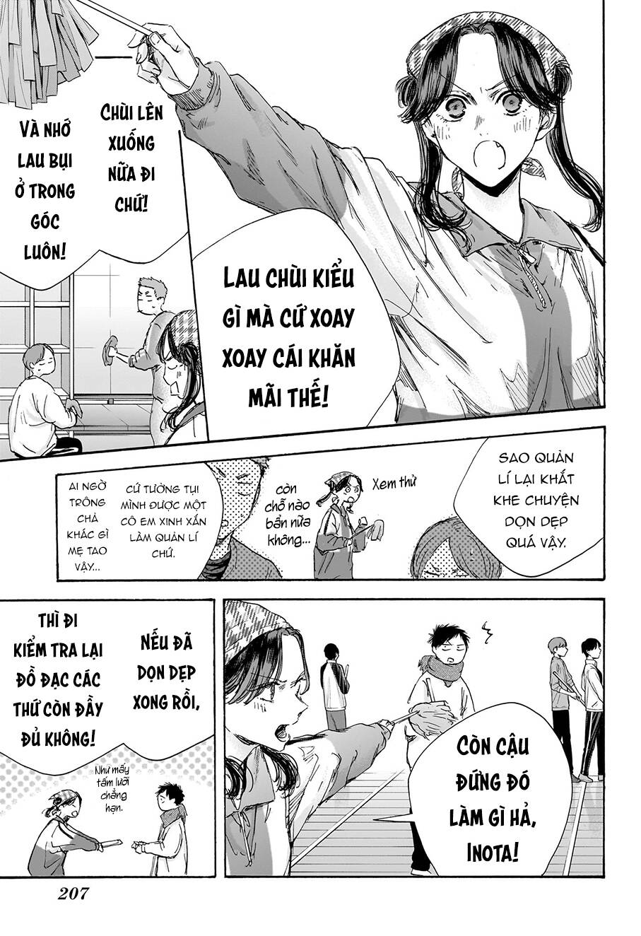 Blue Box Chapter 98 - Trang 2