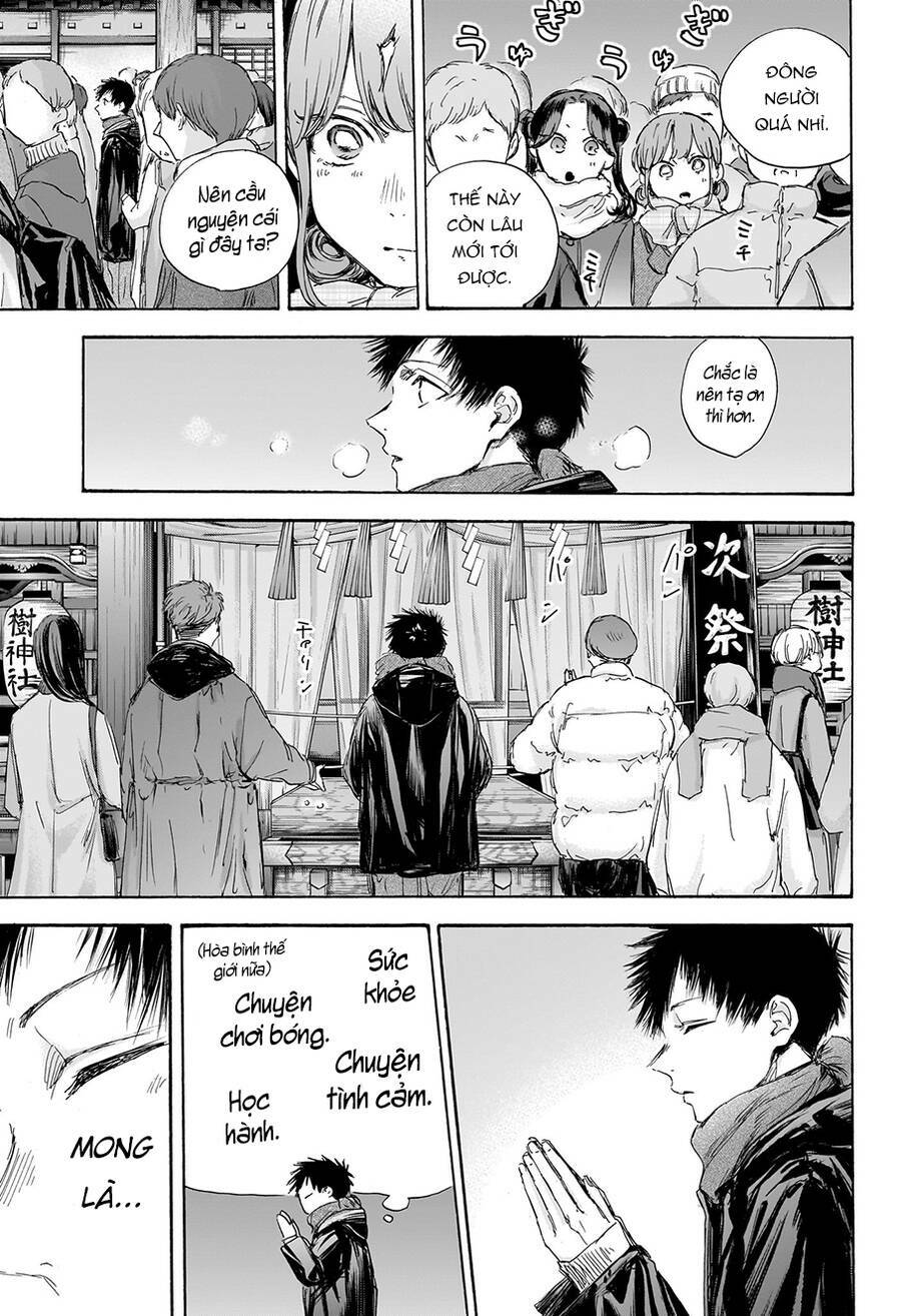 Blue Box Chapter 99 - Trang 2