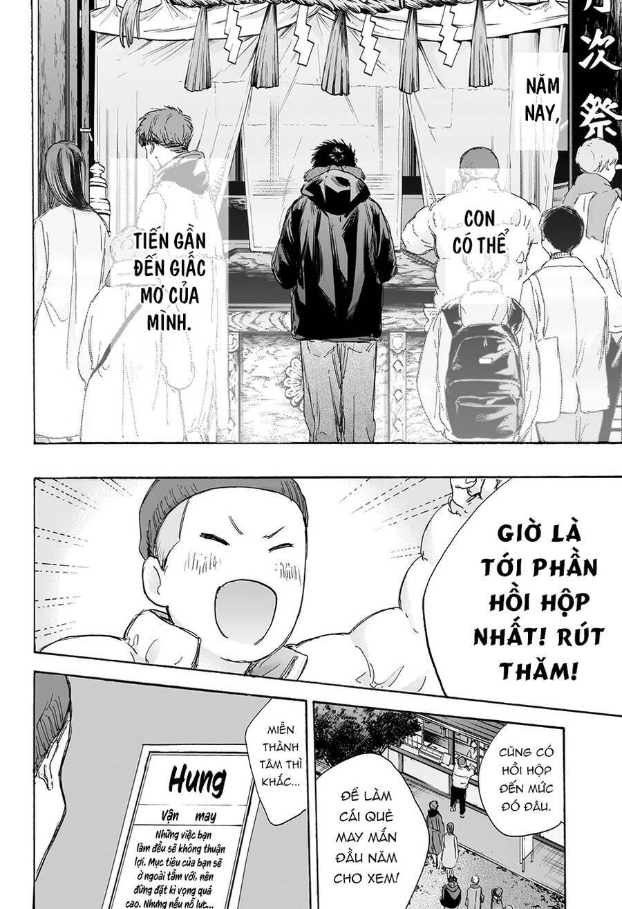 Blue Box Chapter 99 - Trang 2