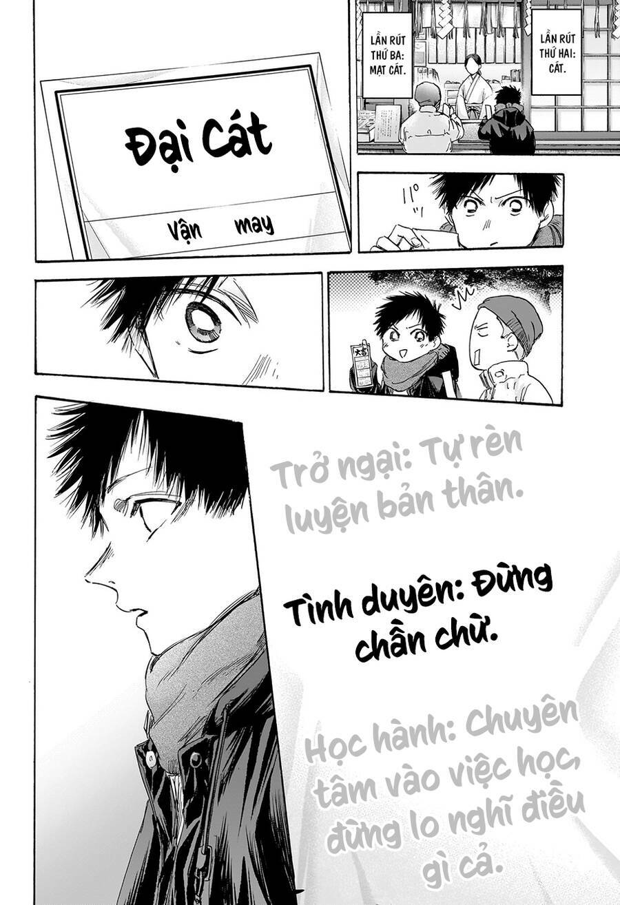 Blue Box Chapter 99 - Trang 2