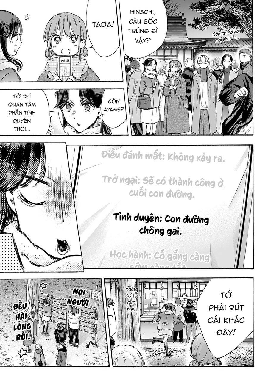 Blue Box Chapter 99 - Trang 2