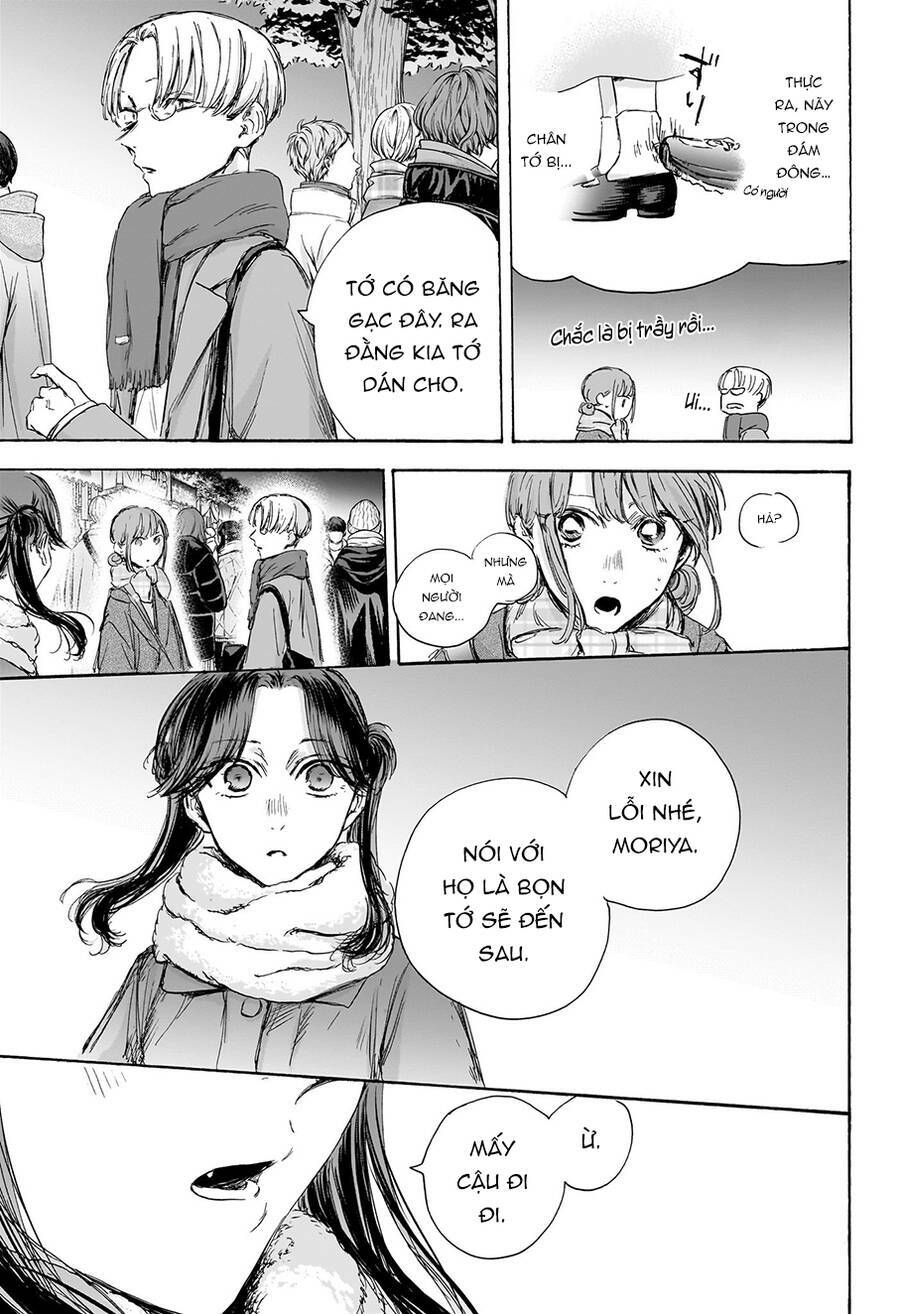 Blue Box Chapter 99 - Trang 2