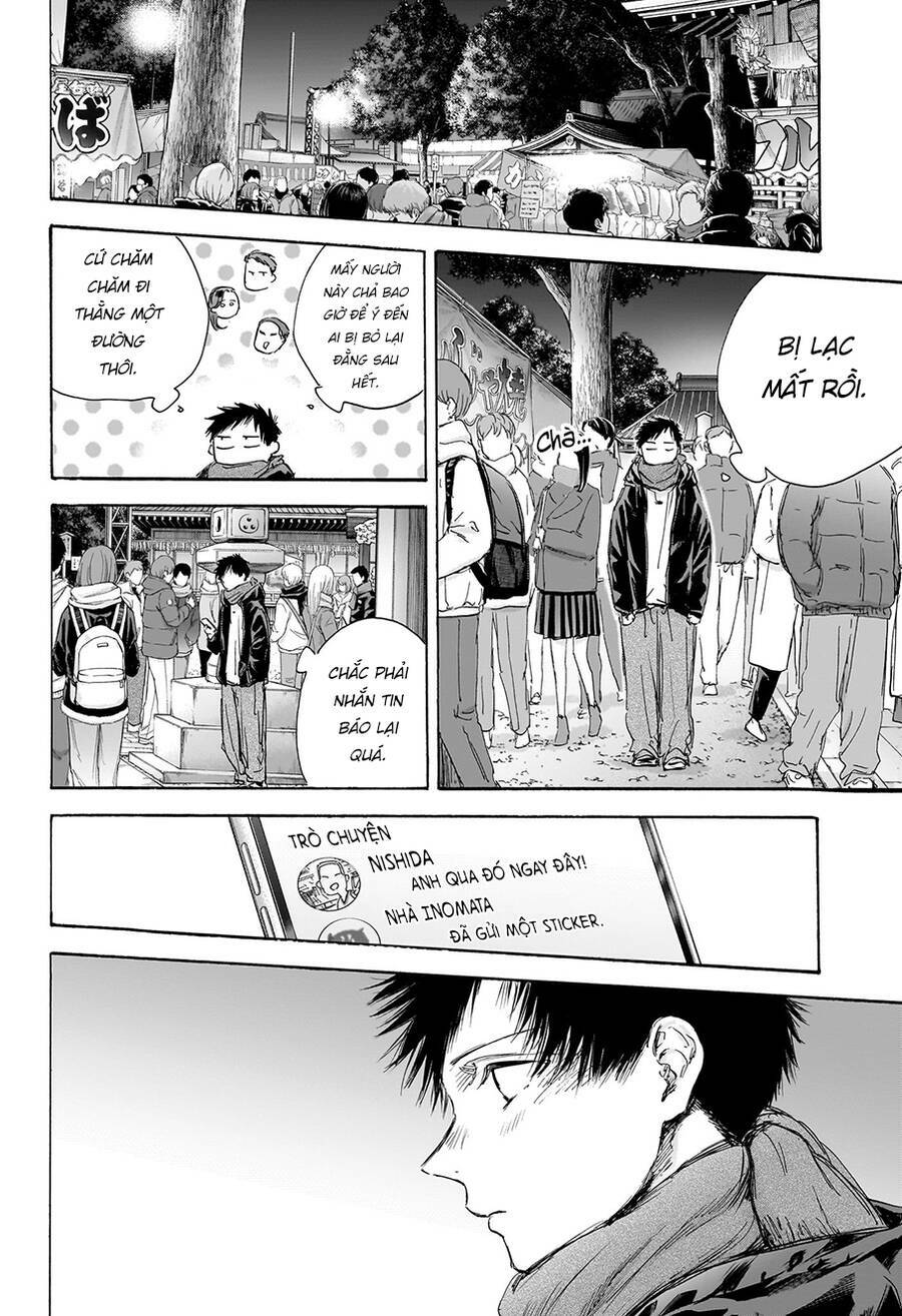 Blue Box Chapter 99 - Trang 2