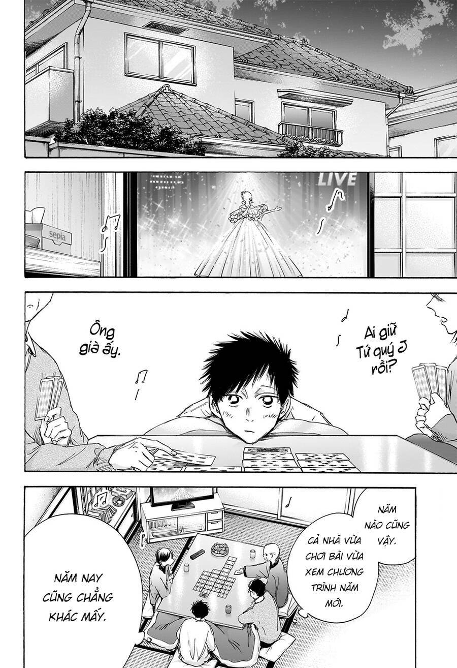 Blue Box Chapter 99 - Trang 2